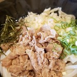 吉祥 - 