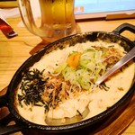 徳島 阿波横丁 - 