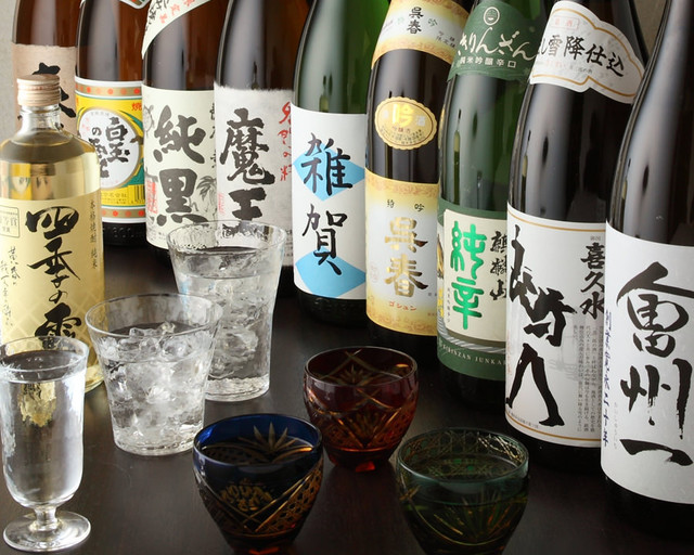 串揚げ専門店 紀の川 大宮 串揚げ 串かつ 食べログ