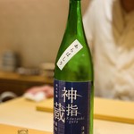 銀座 しのはら - ポン酒1