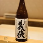 銀座 しのはら - ポン酒2