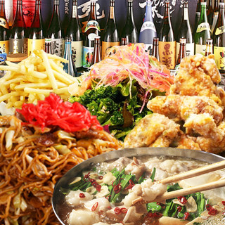 圧倒的バカ盛りの選べる鍋 バカ盛りゆったり鍋コース 7品 3時間飲み放題付 ３ ５００円 バカ盛り酒場 腹いっぺいちゃん 所沢店 所沢 居酒屋 食べログ