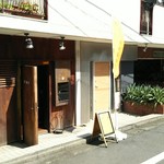 BAR CUT 南青山 - 店舗外観になります