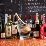 肉バル酒場 肉バナレ