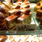 ル・パティシエ ヨコヤマ - (2012,02/10)