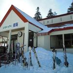 樹海 - ゲレンデ中腹にあるレストランです。