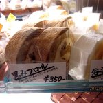 ル・パティシエ ヨコヤマ - (2012,02/10)