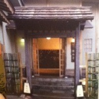 韻松亭 - 