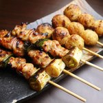 Yakitori Ichiban - 