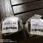 Don Quijote - おMUSUBI