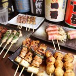 Yakitori Ichiban - 