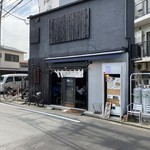 啜磨専科 - 場所がわかりにくいかもしれません