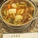 北京飯店 - 