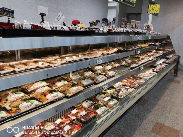 Don Quijote Honolulu ドン キホーテ キングストリート その他 食べログ Don Quijote Honolulu ドン キホーテ キングストリート その他 食べログ