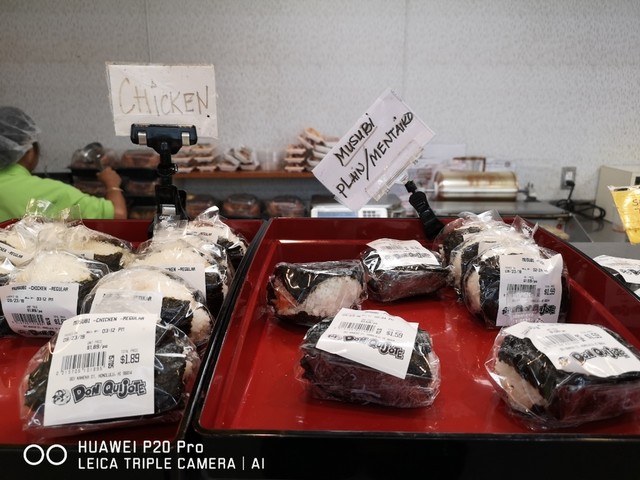 Don Quijote Honolulu ドン キホーテ キングストリート その他 食べログ Don Quijote Honolulu ドン キホーテ キングストリート その他 食べログ