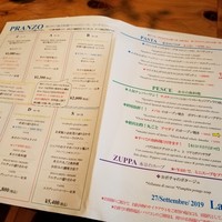 ラ･スコリエーラ - 