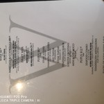 Wolfgang's Steakhouse by Wolfgang Zwiener - 