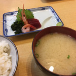 Yajikita - 