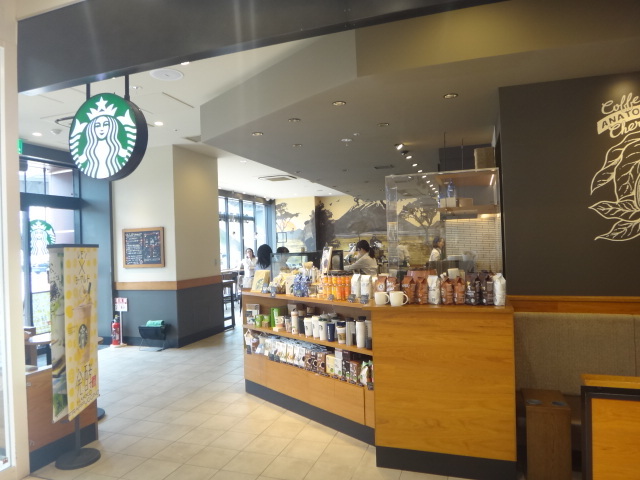スターバックスコーヒー ピオレ姫路1階ヤング館店 Starbucks Coffee 姫路 カフェ 食べログ