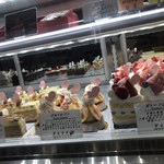 PATISSERIE La joelle - 