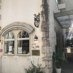 PATISSERIE La joelle - 