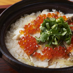 玉の蔵 二子玉川店