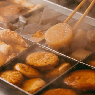 ■Oden with sea bream soup■