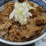 Yoshinoya - 