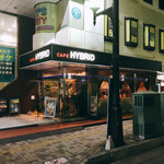 CAFE HYBRID - 