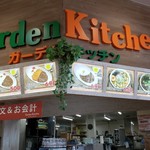 Garden Kitchen - 