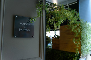 MAISON DE PARTAGE - 