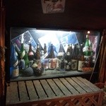 時代屋 - 基本的にここは焼酎BAR