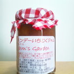 瀬戸内ジャムズガーデン - ブランデーいちじくジャム