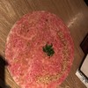 表参道焼肉 KINTAN