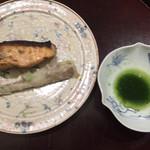 日本料理 太月 - 