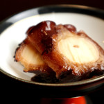 Gion Takezushi - 