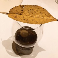 ハジメ - 