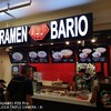 RAMEN BARIO Alamoana