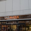 シルスマリア シァル桜木町店