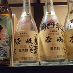 こいそ - 春菜と卓造の2ショット