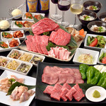 Yakiniku Hompo Pyua - 