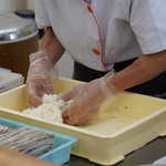 ごん豆 - 