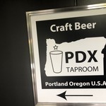 PDX TAPROOM - 