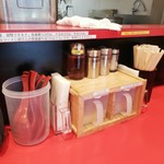 ラーメン 風らいぼう - 