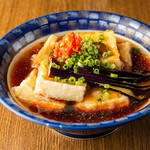 Fried tofu