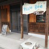 ブルービー ブルービー