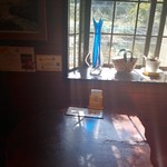 Yaka Kura Miyota Ten