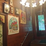 Yaka Kura Miyota Ten