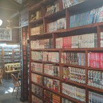 Yaka Kura Miyota Ten