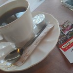 Yaka Kura Miyota Ten